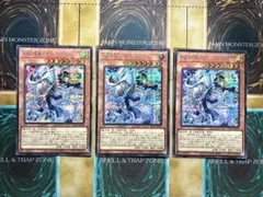 遊戯王　沈黙の闘者サイレントマジシャン　シク/シークレットレア　3枚