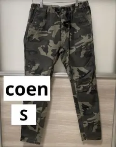coen ストレッチクライミングパンツ 迷彩柄 Sサイズのサムネイル
