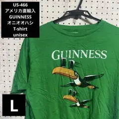 US-466 アメリカ直輸入　GUINNESS オニオオハシTシャツ