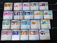 ポケモンカード トレーナーズカード 汎用カード 全19枚 まとめ売り