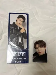 PRODUCE101 JAPAN新世界　後藤結