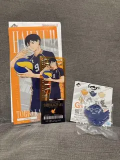 ハイキュー1番くじ　最強の挑戦者