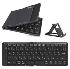 アンドロイド専用 折りたたみ式 Bluetooth5.1 キーボード 日本語配列のサムネイル