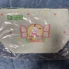 ポチャッコの保冷ポーチ