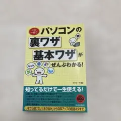 Item thumbnail for item 55c180db-8953-4bd6-bbbd-19a0f2395d08