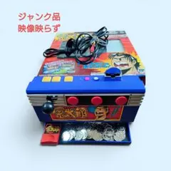 【ジャンク品】パチスロTV サラリーマン金太郎 同梱パック TAKARAのサムネイル