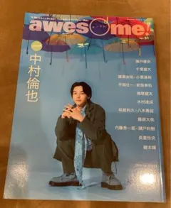 Item thumbnail for item fd185eb4-1e0f-4296-b362-16b7557f48ae