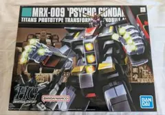 Item thumbnail for item cfb13f5f-acf2-479a-b3d4-a58e2b9f768b