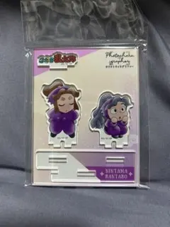 Item thumbnail for item 5fa732fd-c6dc-4199-adb2-8f8d0b83faa9