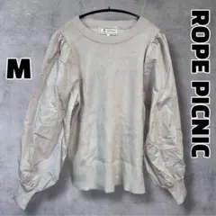 ＄ ROPE PICNIC 袖異素材ニットプルオーバー M