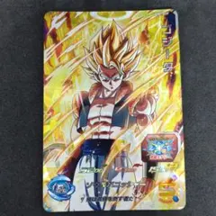 Item thumbnail for item f12dc519-477b-49c0-9cc5-6e9d780ce1b4