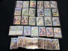 値下げ中【引退品(PSA10あり)】 SAR SR CSR プロモまとめ売り - メルカリ