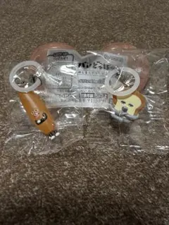 パンどろぼう めじるしアクセサリー 3 2種セット