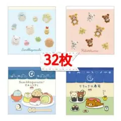 こぐま様 リクエスト 3点 まとめ商品