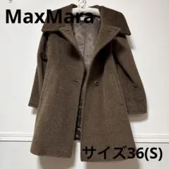 2026年最新】max mara コート アルパカの人気アイテム - メルカリ