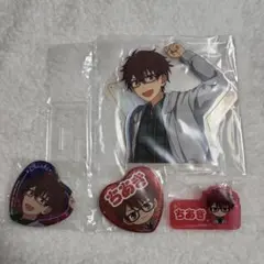 あんスタ 一番くじ 追憶 守沢千秋