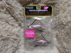 レイドジャパン ヘッドスイマーリベロ 10g クリアワカサギのサムネイル