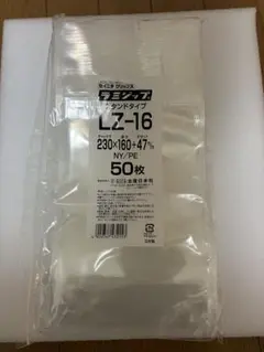 Item thumbnail for item 175f7320-8471-4e1f-b322-99ca05af17bf