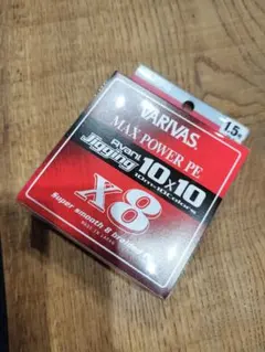 VARIVAS Max Power PE 1.5号 200m