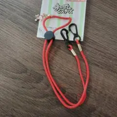 Item thumbnail for item 81627453-65f4-4684-a49c-2bc9edafcf1f