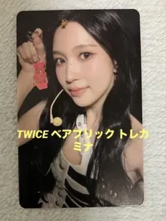 2026年最新】TWICE トレカケース ミナの人気アイテム - メルカリ