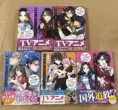ホリミヤ 15巻セット 即購入OK 萩原ダイスケ HERO 漫画 コミック