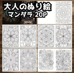 けせらせら様 リクエスト 2点 まとめ商品