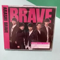 ARASHI BRAVE 初回限定盤 CD+DVD