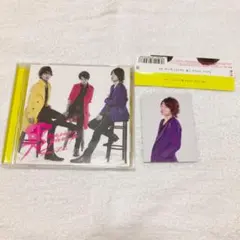 Sexy Zone 男never give up 通常盤