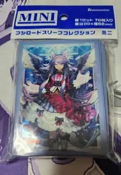 ブシロード スリーブ ミニ カードファイト!! ヴァンガード マグノリア　幻想