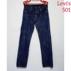 リーバイス 501xx ストレート W25 L32 ジーンズ デニム レディース