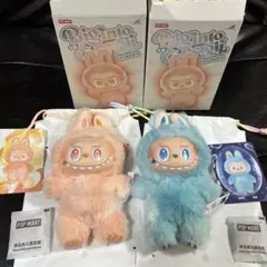 POP MARTラブブ エナジー HOPE HAPPINESS