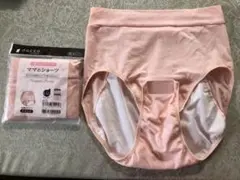 Item thumbnail for item 17968053-ca8f-4b7c-a3be-058f86d38148