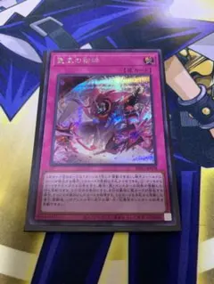 Item thumbnail for item 569ca7ce-f4bc-429a-b30c-220203e79aa9