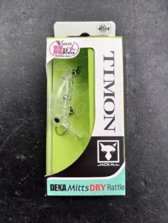 Item thumbnail for item fa168dc6-3a67-4f4f-bae8-434b5c3dda63