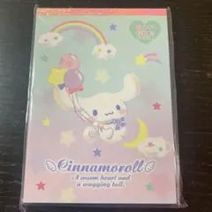 シナモロール　8デザインメモ