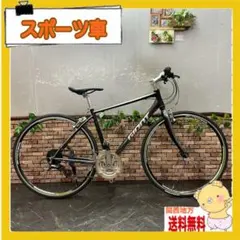 【188】クロスバイク GIANT ESCAPE R3 ブラックグレー Sのサムネイル