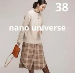 nano universe ハミルトンラムズウール ニット セーター