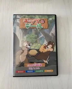 Item thumbnail for item 490d8411-6ab2-49d2-b260-328b62384747