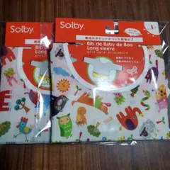 Solby お食事エプロンBib de Baby de Boo 2セット