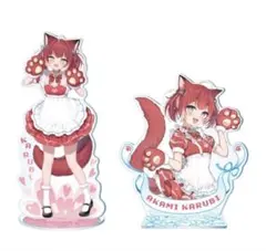 2026年最新】赤見かるび アクリルスタンドの人気アイテム - メルカリ