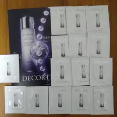 コスメデコルテ ユース パワー エッセンス ローション サンプル