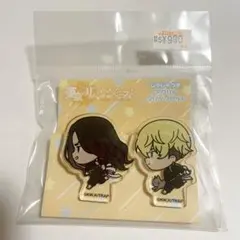 東京リベンジャーズ 松野千冬 場地圭介