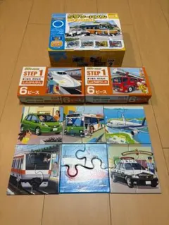 美品！くもん ジグソーパズル STEP1・2セット 知育玩具 箱なしあり