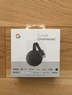 2026年最新】Google Chromecast グーグル クロームキャスト チャコール