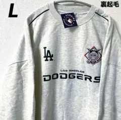 ドジャーズナイロンプルオーバーG IIIデッドストック ドジャーズナイロンプルオーバーG IIIデッドストック - メルカリ