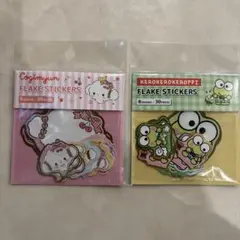 Item thumbnail for item 36f354f6-6d74-4854-bf33-ebfabfa142d4