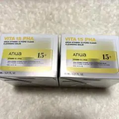 【新品未開封】Anua アヌアクレンジングバーム 2個セット