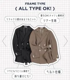 FREAK'S STORE ベルト付き シアーメッシュジャケットのサムネイル