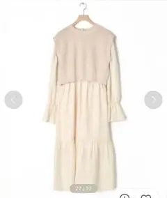 wcloset ダブクロ しわ加工ティアードワンピース ニットベスト セット